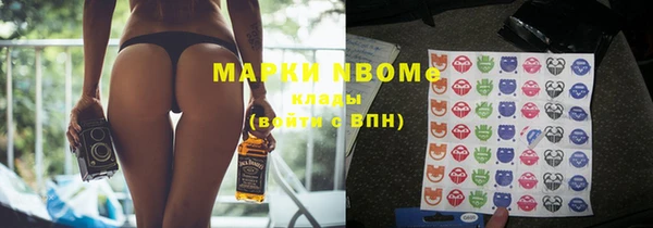а пвп мука Абаза
