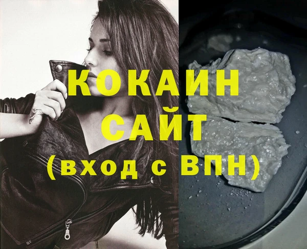 СК Гусев