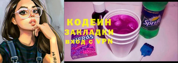 a pvp Абдулино