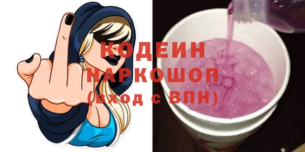 a pvp Абдулино