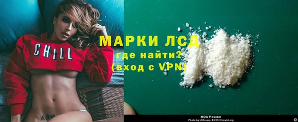 а пвп мука Абаза