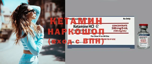 a pvp Абдулино