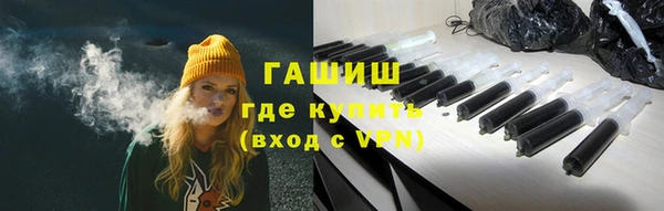 а пвп мука Абаза