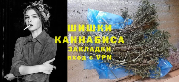 apvp Абинск