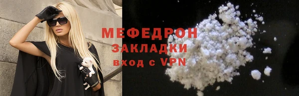 a pvp Абдулино