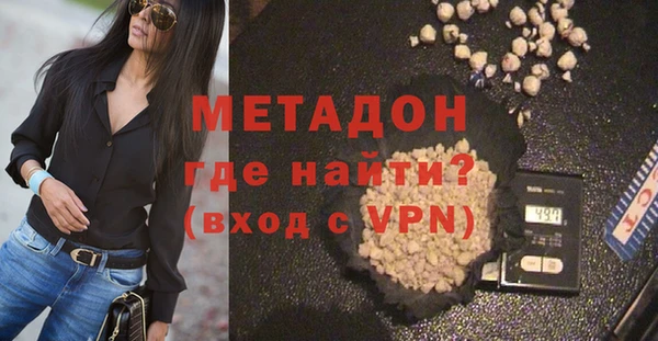 a pvp Абдулино