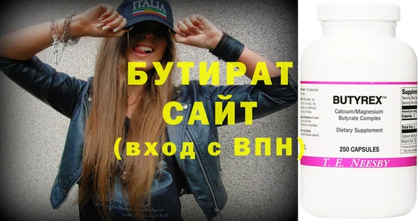 apvp Абинск