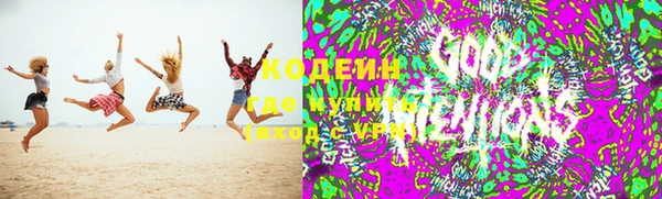MDMA Заволжье