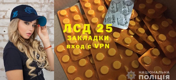 а пвп мука Абаза