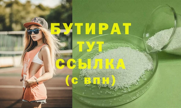 a pvp Абдулино