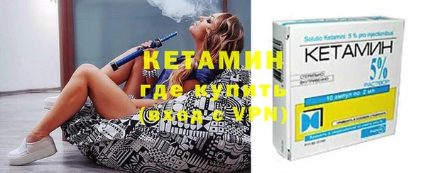 apvp Абинск