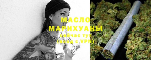 apvp Абинск