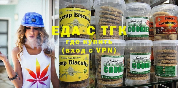 а пвп мука Абаза