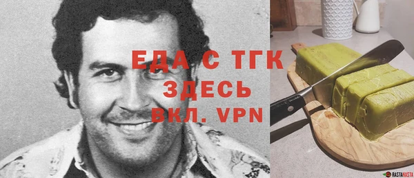 apvp Абинск