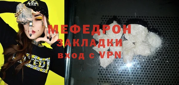 a pvp Абдулино
