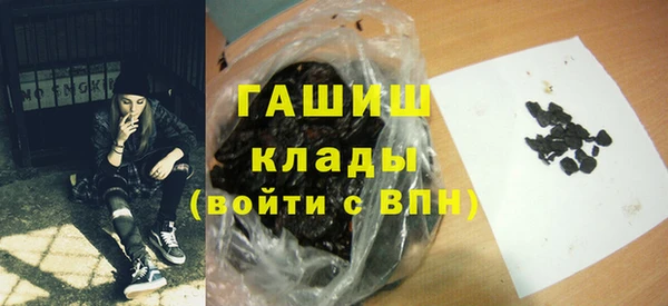 a pvp Абдулино