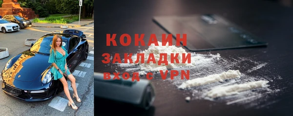 a pvp Абдулино