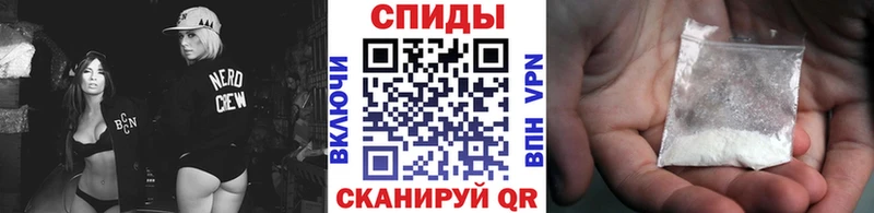 Первитин Methamphetamine как найти Прокопьевск
