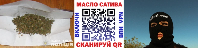 как найти наркотики  Прокопьевск  Дистиллят ТГК Wax 