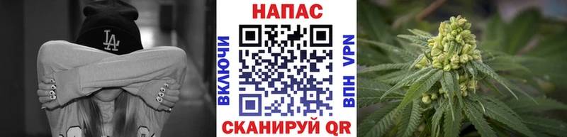 Марихуана VHQ Прокопьевск